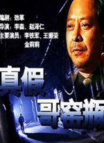 国产a免费视频